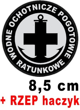 WOPR Wodne Ochotnicze Pogotowie Ratunkowe naszywka odblaskowa emblemat RZEP