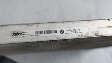 BMW F20 F21 F30 F31 CHLADIČ VODY B46 B48 B58 8482625