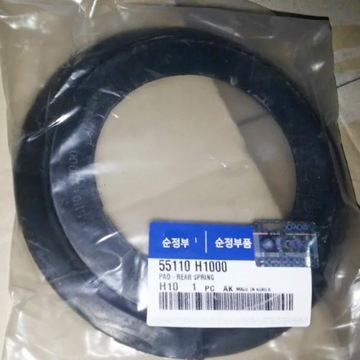 HORNÍ GUMOVÉ BUFFER 55110H1000 PRO HYUNDAI TERRACAN