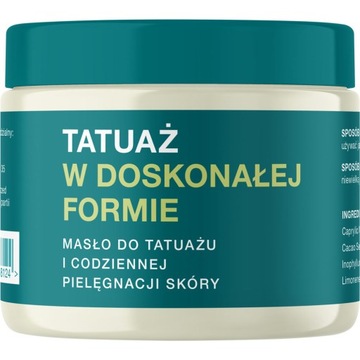 Neba Duże Masło Krem do Pielęgnacji tatuażu 200ml