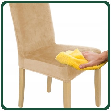 ПОКРЫТИЕ НА СТУЛ ЭЛАСТИЧНЫЙ БЕЖЕВЫЙ ПЛОТНЫЙ ВЕЛОР