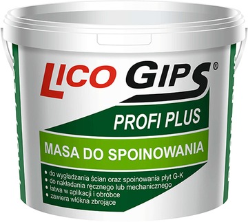 БУМАЖНАЯ ЛЕНТА ДЛЯ СОЕДИНЕНИЯ ДОСОК GYKY 150мх50мм