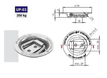 Встраиваемое напольное крепление, крепление груза УП-03 250 кг.
