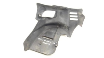 BMW F800 S 06-10 НИЖНЯЯ КРЫШКА ПЛУГА