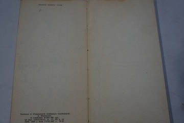 PROF FILUTEK ZBIGNIEW LENGREN PROFESOR 1957