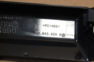 НАКРЫТКА РУЧКИ ПРАВАЯ VW SHARAN 7N0843825B