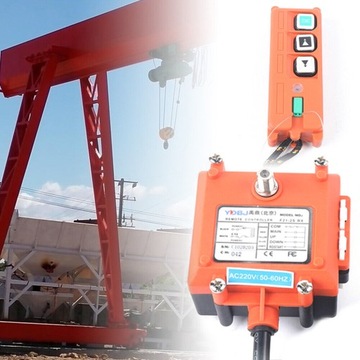 ПРОМЫШЛЕННЫЙ БЕСПРОВОДНОЙ ПУЛЬТ ПУЛЬТА F21-2S