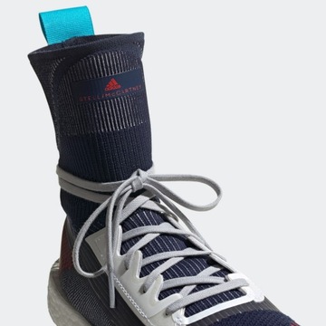 ADIDAS от STELLA McCARTNEY PULSEBOOST HD