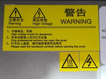 ЗАРЯДНОЕ УСТРОЙСТВО ПОСТОЯННОГО ТОКА MG ZS ДЛЯ АККУМУЛЯТОРА 10822241