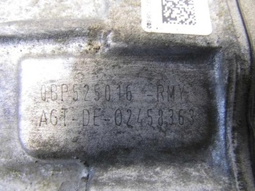 DIFER ZADNÍ CAYENNE 7P5 3.0 V6 HYBRIDNÍ 0BP525016