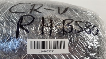 HONDA CR-V IV 12- POUZDRO ZRCÁTKO PRAVÁ B580