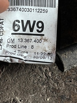 411 OPEL MERIVA B 1.4B PŘÍVOD PALIVA 13367400