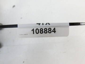 ВЕРХНЯЯ ПОЛКА ПОДВЕСКИ YAMAHA TDM 850 4TX