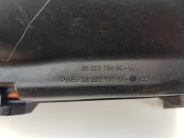 PEUGEOT OE 9805379480 POUZDRO FILTRU VZDUCHU