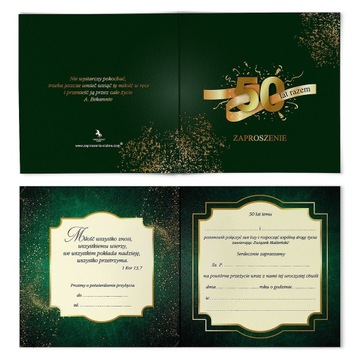 Приглашение на 50-летие свадьбы, золотой юбилей
