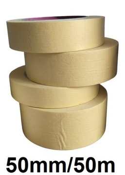 Лента малярная бумажная ГЕРБАНД КАЧЕСТВО точная 50мм 50м ХИТ