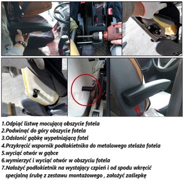 Универсальный автомобильный подлокотник Черный Правый