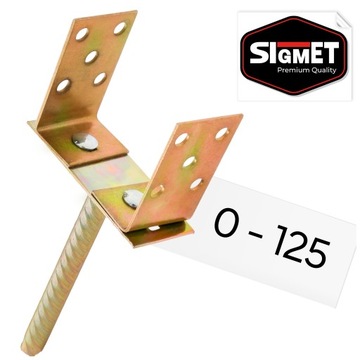 PODSTAWA SŁUPA REGULOWANA 0-125 DO WMUROWANIA 20cm
