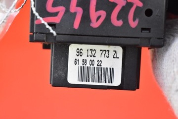 MINCE STĚRAČE PEUGEOT 806 97R