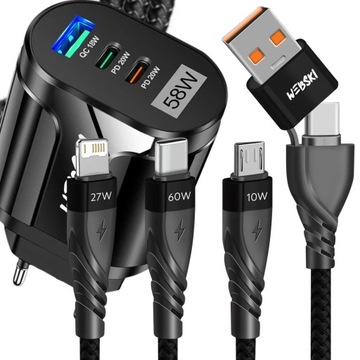 SZYBKA ŁADOWARKA SIECIOWA USB TYPE-C 58W 4A+ KABEL 6W1 TYP C LIGHTNING USB