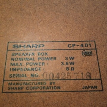 КАТУШЕЧНЫЙ МАГНИТОФОН SHARP RD - 711 D ВИНТАЖНЫЙ ЯПОНИЯ