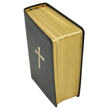 РИМСКАЯ МАССАЛЬ 1949 + Вечерня Отец ГАСПАР ЛЕФЕВР ДОВАТИКАНСКАЯ ТРАДИЦИЯ