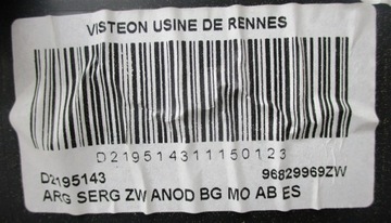 ДВЕРЬ СЛЕВА ЗАДНЯЯ РОЛЬСТАВНЯ CITROEN C5 III X7