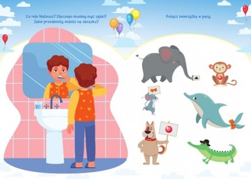 Академия 3-х лет - Анна Хоросин