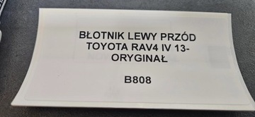 BLATNÍK LEVÝ PŘEDNÍ TOYOTA RAV4 IV 13- ORIGINÁLNÍ