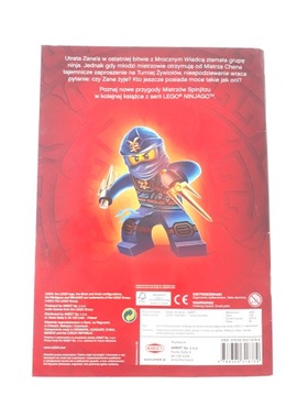 LEGO Magazine Ninjago, книга №8