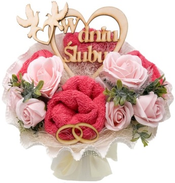 БУКЕТ БОЛЬШИХ полотенец ПОДАРОК ​​на свадьбу