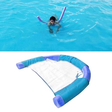 Водяная кровать с плавающим сиденьем из сетки лапши, фиолетовая