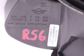 MINI R55 R56 Крышка топливного бака