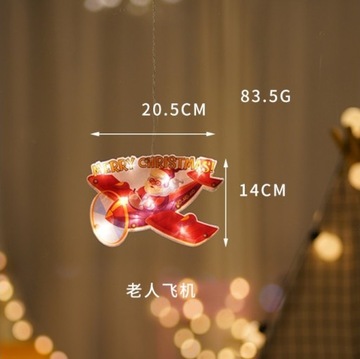 РОЖДЕСТВЕНСКИЙ КУЛОН НА ОКНЕ, САМОЛЕТ, СВЕТОДИОДНЫЕ ЛАМПЫ