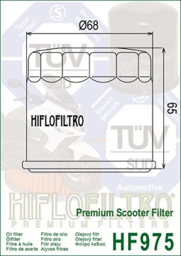 МАСЛЯНЫЙ ФИЛЬТР HIFLOFILTRO HF975
