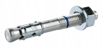 Анкер по бетону М12х220 стальное экспресс-распорное кольцо 20 шт.