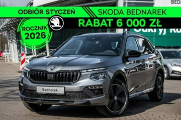 Skoda Kamiq 2026 Škoda Kamiq Skoda Kamiq Monte Carlo 1.5 TSI 150