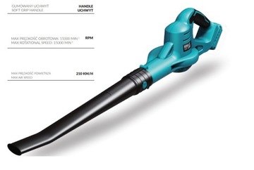 ВОЗДУХОДУВКА SAS+ 18 В + АККУМУЛЯТОР 2x2 Ач + ЗАРЯДНОЕ УСТРОЙСТВО