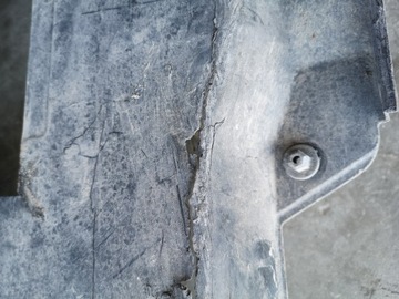 КРЫШКА ШАССИ AUDI A4 B6 ПРАВАЯ 8E0825208C