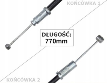 LINKA SSANIA ATV 110/125 HB Y