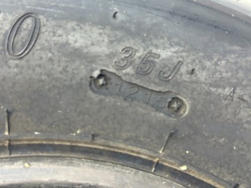 Шины SUNF A-021 21/7-10 DOT 1215