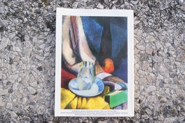 Ридерс Дайджест № 7/97