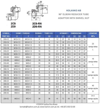 Колено AB 90° M16x1,5 10L