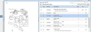 Volvo S60 2015 Другое