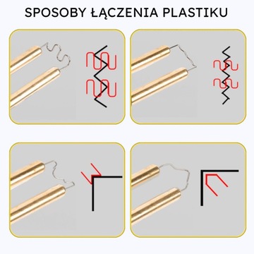 ПИСТОЛЕТ ДЛЯ ЗАПЛАВКИ ПЛАСТМАСС, сварочный аппарат, склеивание пластмасс, АБС-пластик