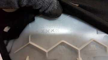 НАКЛАДКА ПОТОЛКА BMW F32 7337713