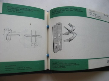 Каталог МЕТАЛПЛАСТ СТРОИТЕЛЬНАЯ ФИТИНГА Познань 1972 г.