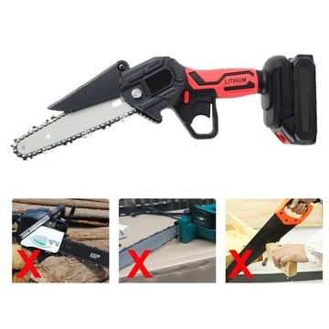 АККУМУЛЯТОРНАЯ ЦЕПНАЯ ПИЛА ЭЛЕКТРОПИЛА + 2 АККУМУЛЯТОРА + 4 ЦЕПИ