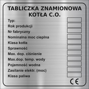 ТАБЛИЧКА ТАБЛИЧКИ КОТЛА ПЕЧИ