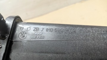 BMW E87 2.0D 11R NÁDOBKA VYROVNÁVACÍ 7810592